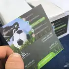 كروت - فواتير - منيوهات - بريشورات - لوحات - ستكر