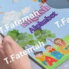 كتاب الكتروني لتعليم الحروف الانجليزية قابل للطباعة