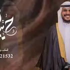 منشد شيلات شاعر جزل
