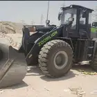 شيول لودر للايجار loader for rent