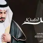 منشد شيلات شاعر جزل