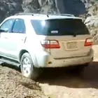 فوتشنر