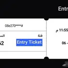 تجربة ذا كونجورينج بولي ارد سيتي