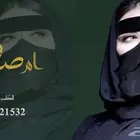 منشد شيلات شاعر جزل