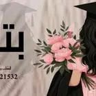 منشدشيلات شاعر جزل