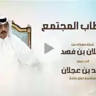 مصمم شيلات فديو مونتاج قصايد واغاني