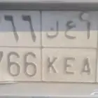 لوحه للبيع 7766