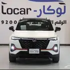 شانجان cs35 2025 plus limited