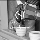 الاسم التجاري