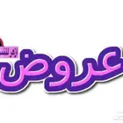 عروض دي جي و كشاف عروس ازهر   Azhar