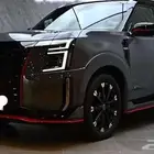 نيسمو 2026 سعودي بترومين