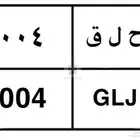 للوحه للبيع