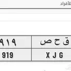 لوحه للبيع