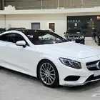 مرسيدس S550 كوب 2015
