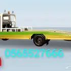 سطحه في احد رفيده