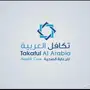 تامين تكافل ألعربيه  أقوى تامين ب.  200