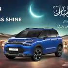 2024 CITROEN C3 AIRCROSS SHINE 1.2T GCC 0Km