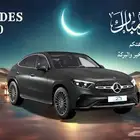 2025 Mercedes-Benz GLC 200 COUPE 4MATIC GCC 0Km