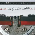 كتابة معاريض و خطابات احترافية - الدفع بعد الاستلام