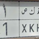 لوحة رقمين ثنائيه