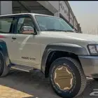 سوبر سفاري ربع