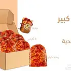 مفتل وخلاص مجروش ورطب مجدول صقعي جميع التمور