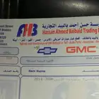 حساس الأوكسجين شكمان جمس شفر GM