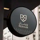 تصميم لوقو شعار احترافي متخصص براند علامة تجارية