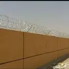 شبوك مزارع