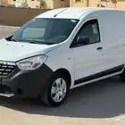 تأجير فان مبرد وجاف