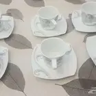 طقم قهوه ماركة worthy way للبيع