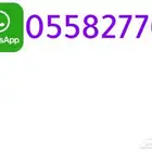 لطلب أرض سكنية أو تجارية للبيع في جيزان