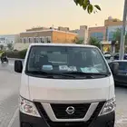 باص نيسان 2023