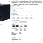 EDIFIER M60 سماعه