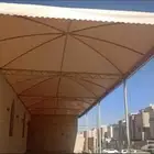 مظلات وسواتر