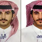 تحسين واصلاح جودة الصور الشخصية