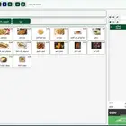 برنامج لإدارة المطاعم برنامج مطعم برنامج فود ترك كاشير