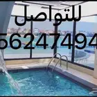 شاليه الفان بيتش شاليه المرح للايجار اليومي والاسبوعي وشهري