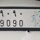 لوحة مميزة 9090 ارقام مكررة