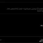 تذاكر فيلم سوار amc 20 aug 2025 8 00pm