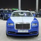 رولز رويس ريث 2015