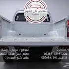 MG T60 2024 _ كاش او أقساط