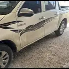 اشده قديمه