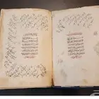 مصحف مخطوط بخط جميل مؤرخ وعليه اسم الخطاط