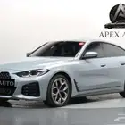 بي إم دبليو الفئة الرابعة BMW 420i 2024 Mkit Sport Coupe