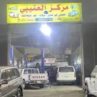 دبل برادو   دبل هايلكس   تغيير جنزير الدبل