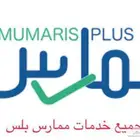 دورات .. ساعات صحية