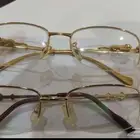 نظارتي كارتير