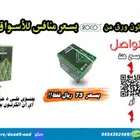 ورق تصوير روكو A4 طباعة جودة عالية