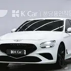 جينيسس G70 2022 معرض الميموني للاستيراد من كوريا